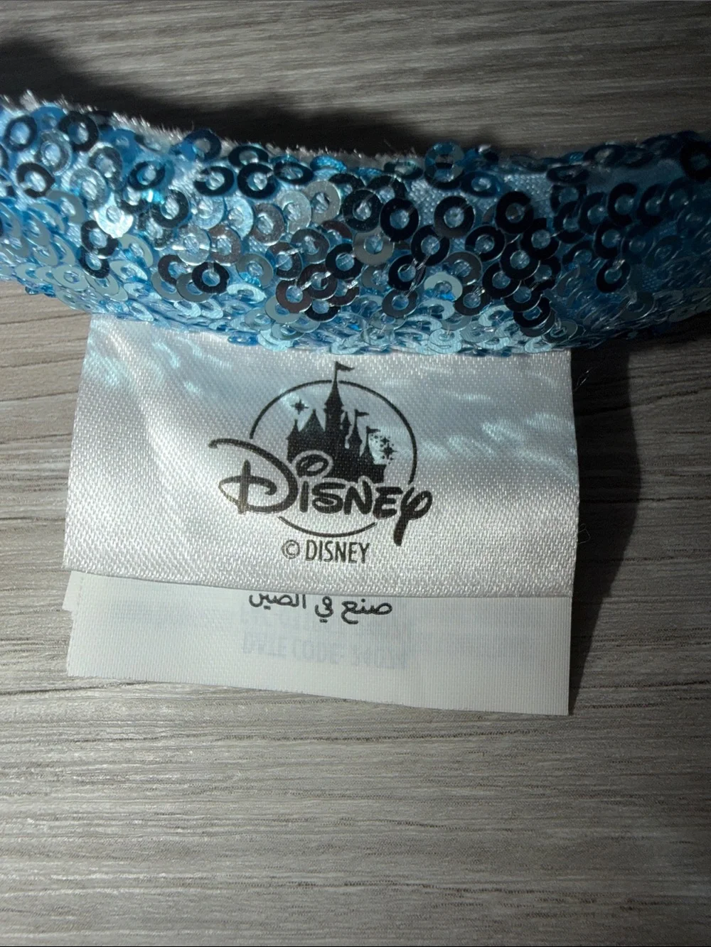 Disney Blue Sequin Minnie Ears Headband with Gold Bow Walt Disney World